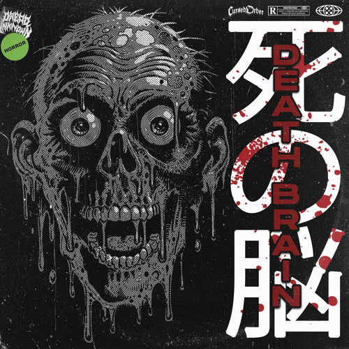 Portada de Death Brain